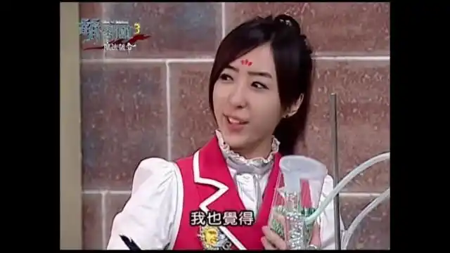 chapter7萌骑士内讧