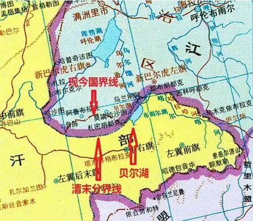 中蒙国界的由来及变迁