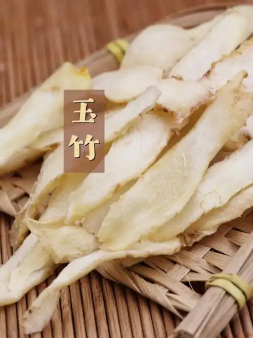 98传统医学里认为中药玉竹性平而微寒;味甘;能入肺,胃经.