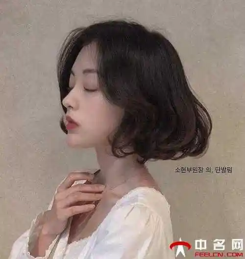 短发内扣发型图片修颜减龄矮个子女生必备