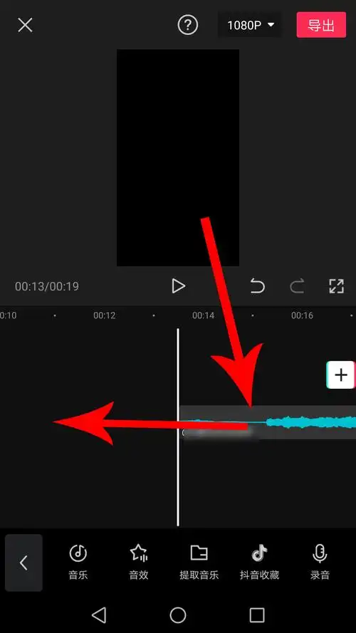 抖音怎么弄特效抖音特效怎么制作