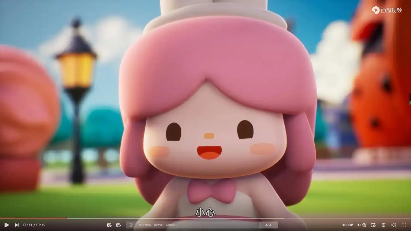 mini captain toad兔美美.图片模板第7期,我 - 抖音