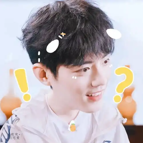 肖战放松时嘴两边有肉嘟嘟,嚼东西会有饭窝窝,笑得太激烈左眼睛会比