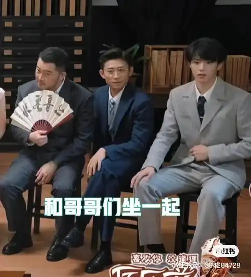 和刘耀文一起拥抱春天##刘耀文电影第二十条