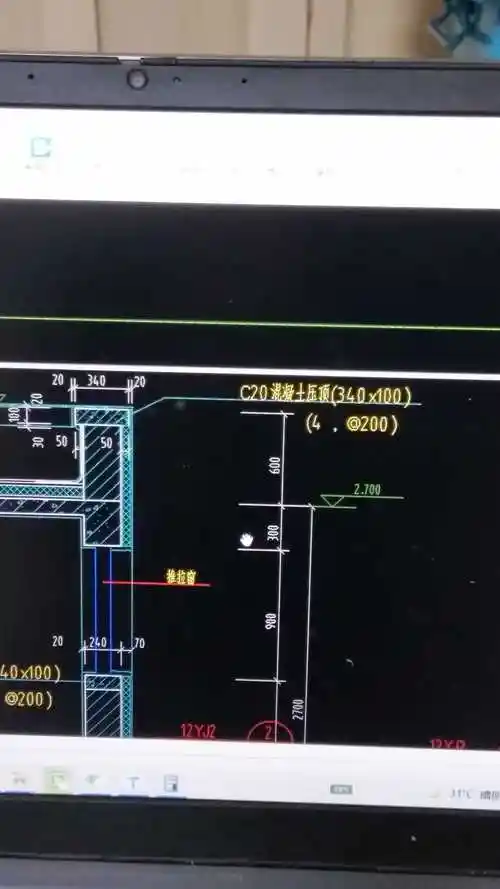 这的压顶钢筋是啥意思有赞