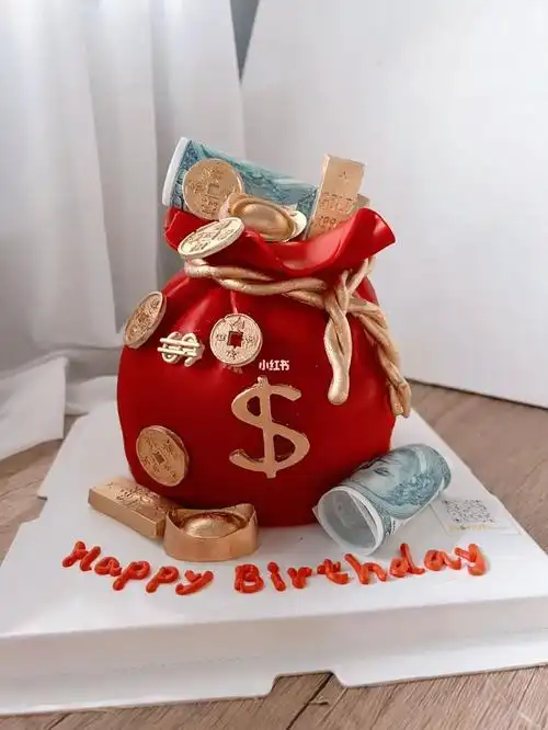 钱袋蛋糕