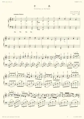 钢琴谱:c大调卡农