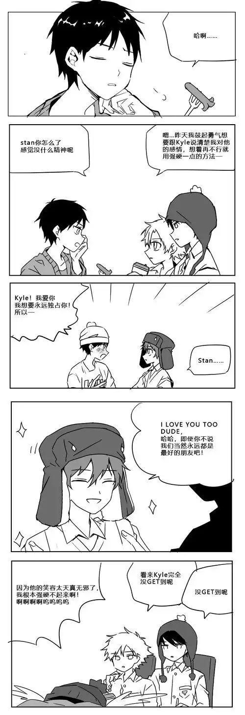 好耶的推荐 | lofter(乐乎) - 让兴趣,更有趣