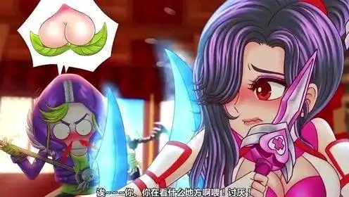 王者歪传:白起护驾,阿珂这一幕直接让小离喷鼻血了