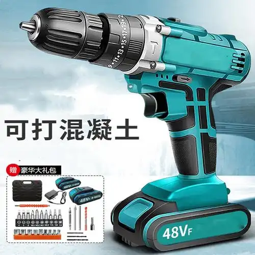 回固电钻z1e-tf-110报价_参数_图片_视频_怎么样_问答-苏宁易购