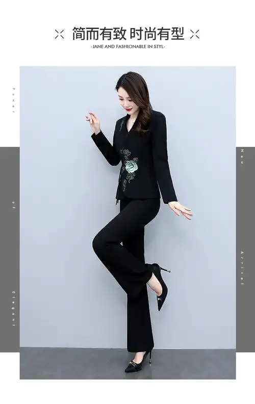 气质西装套装女2022春秋季新款女装绣花阔腿裤两件套高档品牌蓝色m