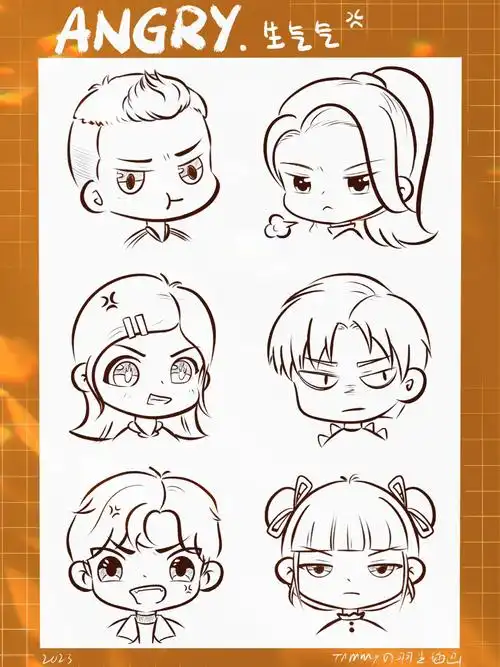 可爱头像速写生气表情