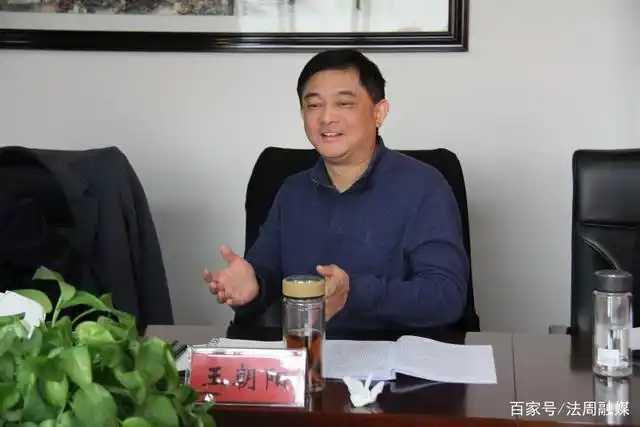 津市检察院党组书记,检察长王朝阳主持会议