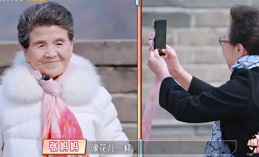 凡尔都没你赛杨子妈妈曝豪宅院里好多山楂树请大家来家摘草莓