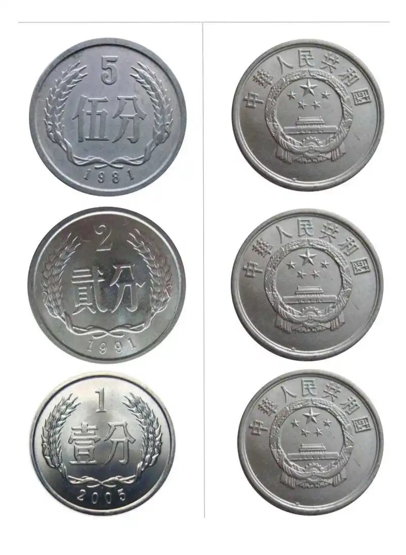 人民币教具高清可打印      长按图片即可保存