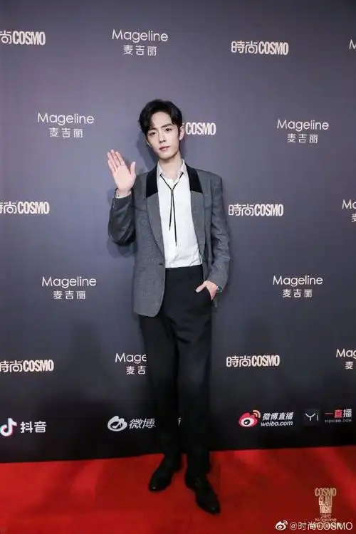 肖战走红毯肖战亮相cosmo时尚美丽盛典红毯