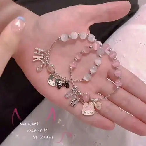 抖音同款三丽鸥手链女学生库洛米美乐蒂闺蜜情侣手环diy字母名字