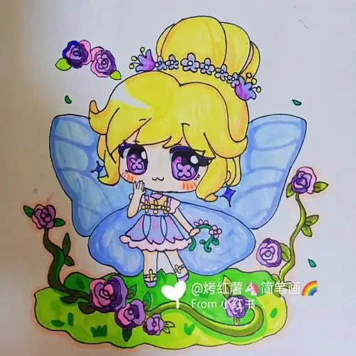 迷你世界花幽幽03