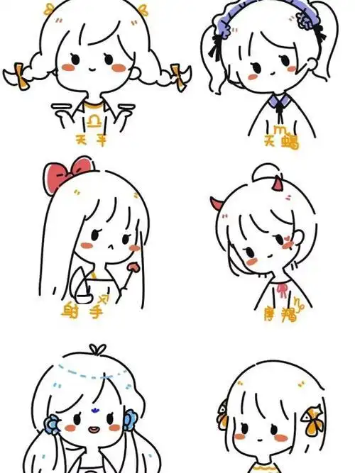 漫画小人物简笔画女生小红书