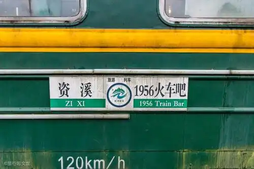 江西资溪的大觉溪在山脚下,有山有水美如画,小时候向往的地方_火车