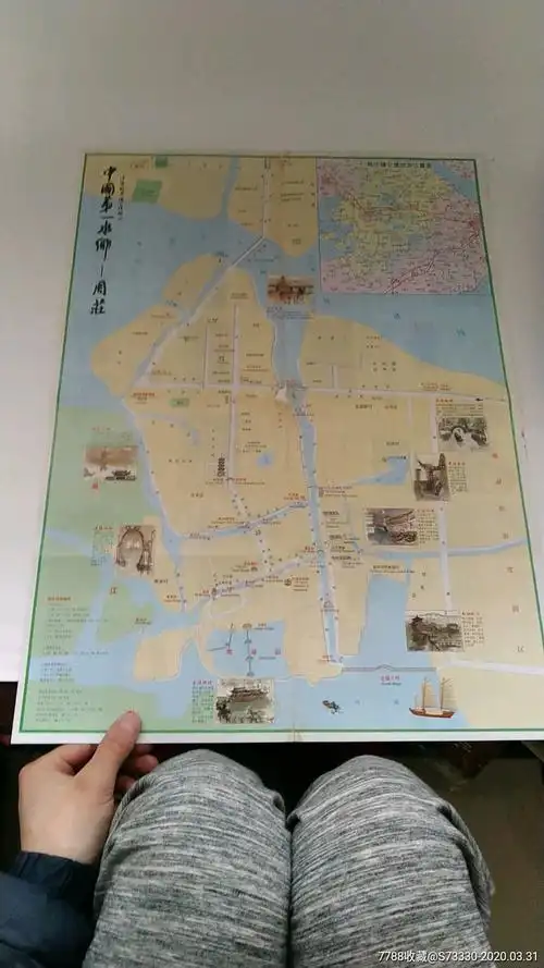 中国第一水乡周庄导游图