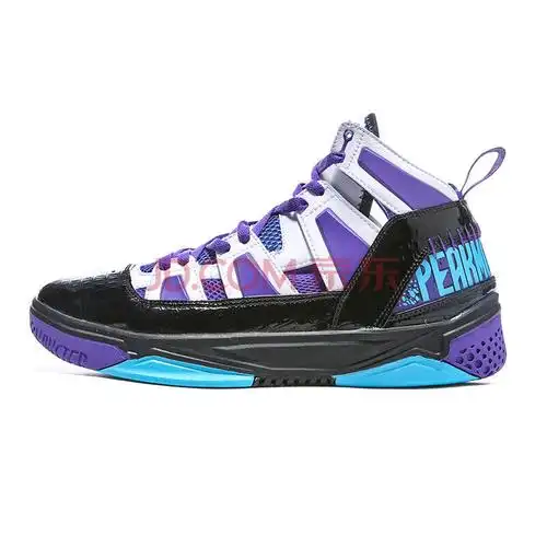 peak/匹克 男款篮球战靴 猛兽系列猛兽三代缓震运动篮球鞋e62031a