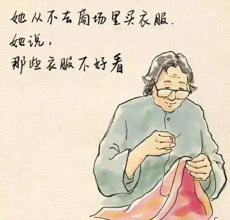 柳岸61忆母亲是个老班长散文