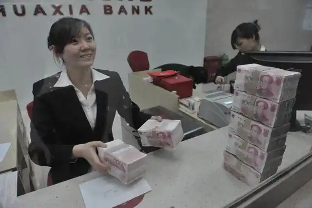 "答案"很现实|存款|储户|存款保险条例|金融资产|现金_网易订阅