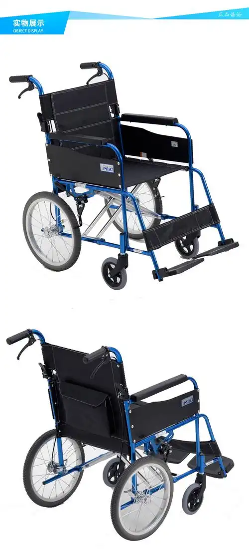 免充气轮_1000--2000元_手动轮椅(按价格分类)_家有老人老年用品|老年