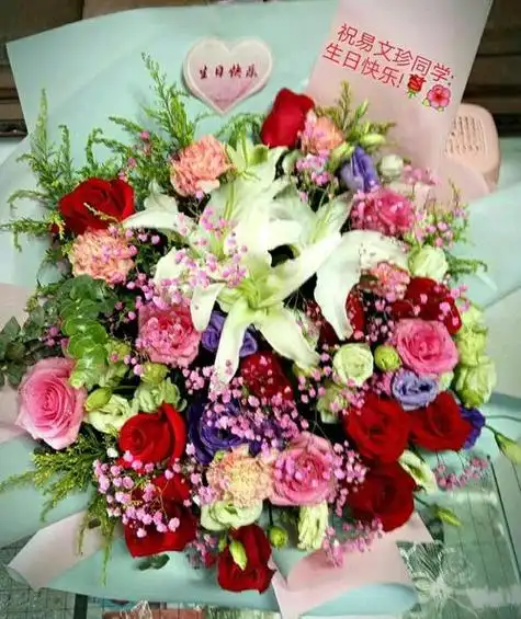 鲜花生日简短祝福语鲜花生日快乐祝福语