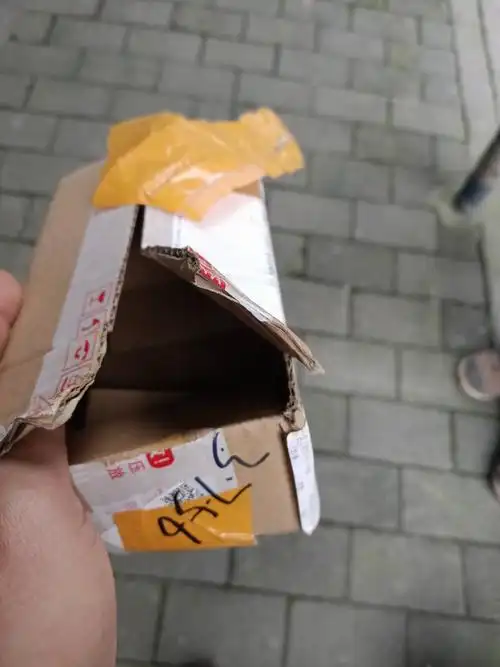 绵阳发出的空包裹