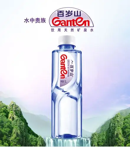 商品产地:中国商品毛重:0g商品规格:1l商品编号:147商品名称:百岁山