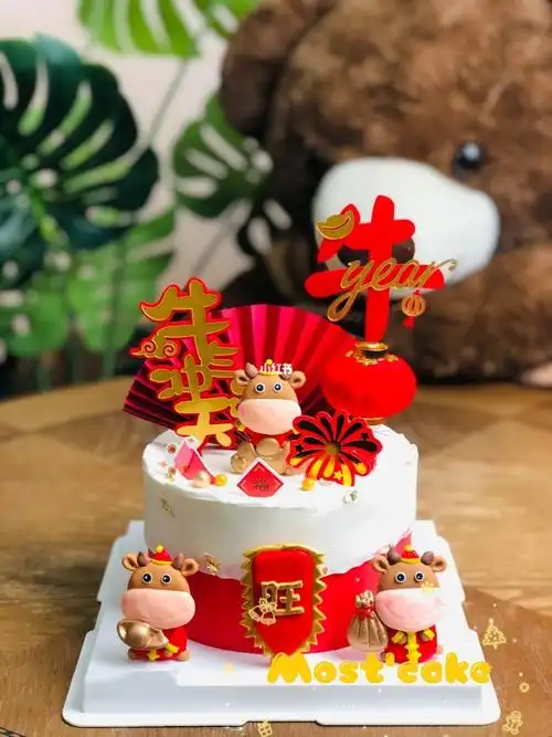 2021牛气冲天动物奶油武汉同城蛋糕