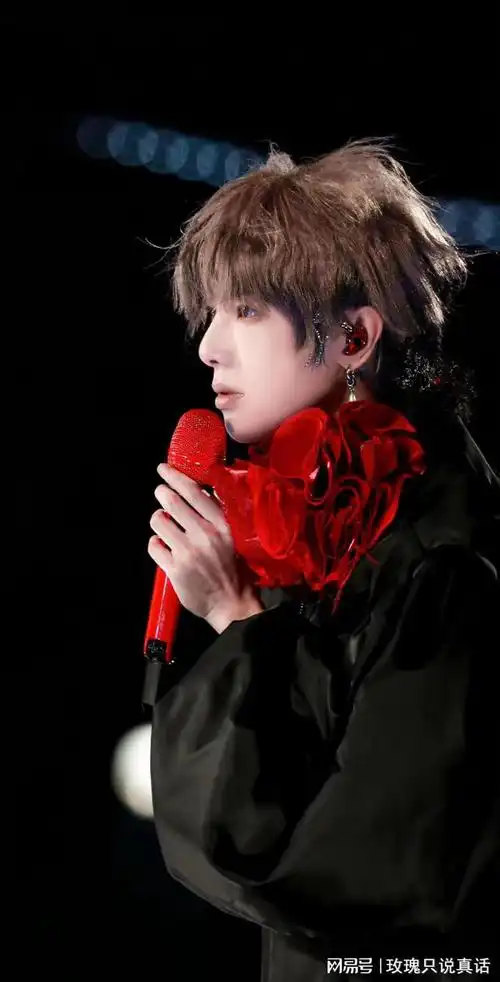 震惊华晨宇演唱会各路神仙纷纷助阵财神爷惊艳亮相惊呆众人