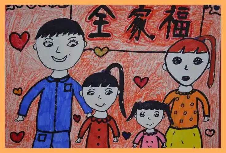 我和妹妹一起进行创作…… 老师们把我们创作的全家福照片贴在主题