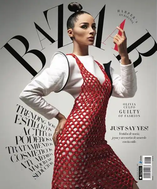 olivia culpo登《时尚芭莎》四月刊封面