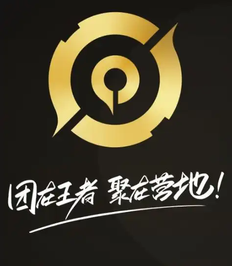 nga王者荣耀516板面徽章制作源图征集活动ing!