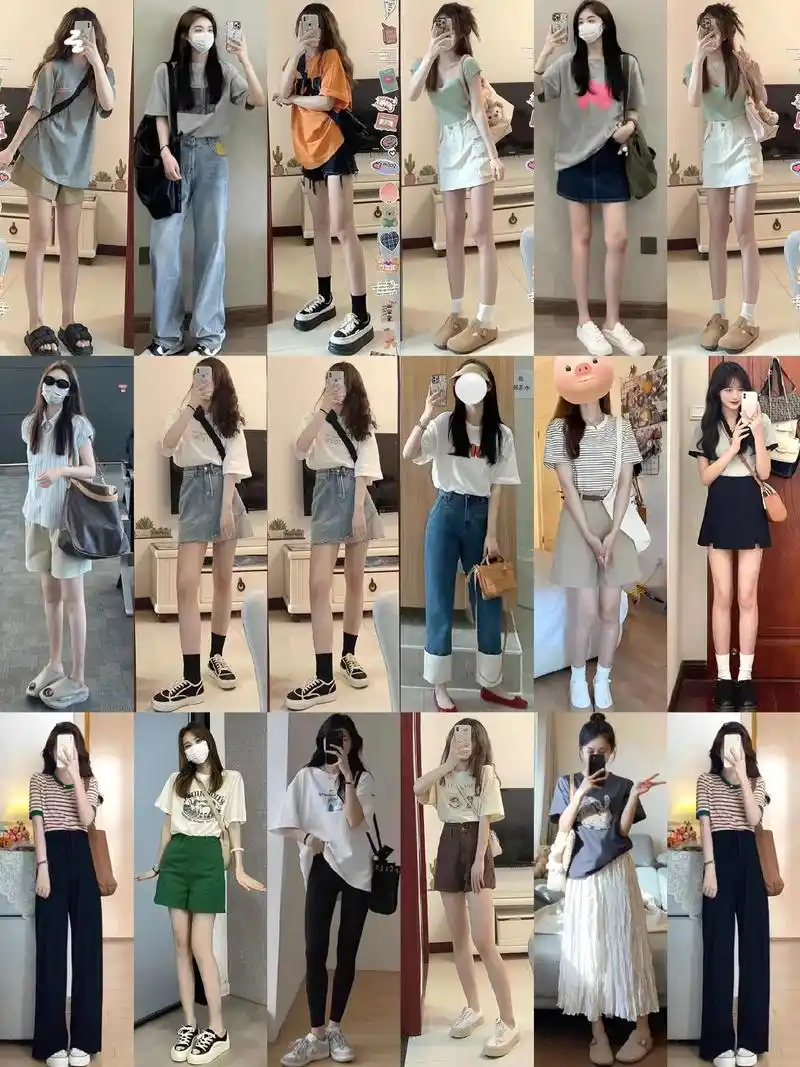 穿衣搭配--夏季小个子女生 - 抖音