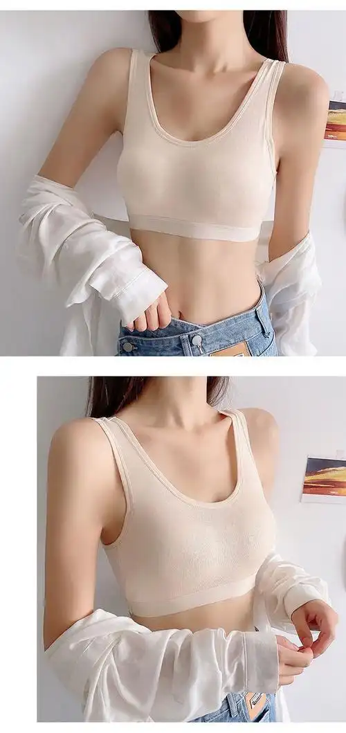 少女文胸高中生无钢圈睡眠文胸可拆胸垫胖妹妹大码内衣运动背心抹胸