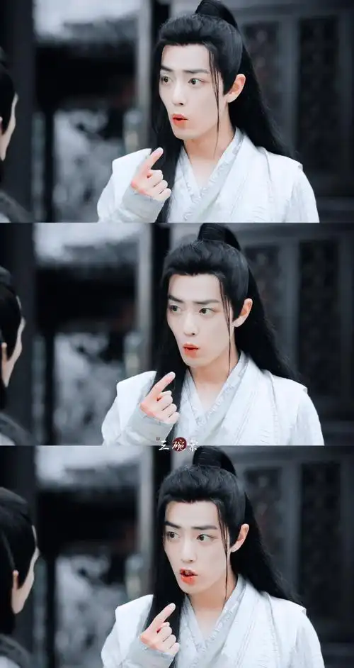 白衣少年魏无羡