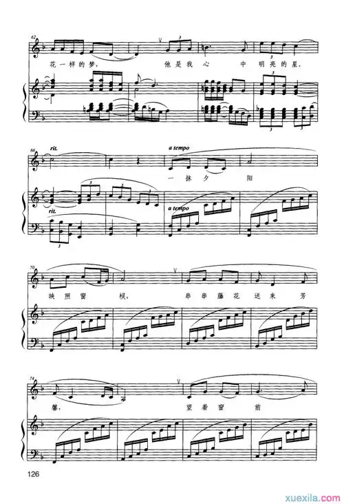 一抹夕阳钢琴谱一抹夕阳歌词歌谱