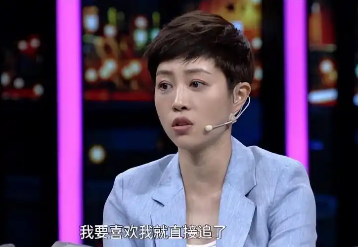 从小对她的教诲"找丈夫不能找帅的,不幸福",张龄心主动找扈耀之表白