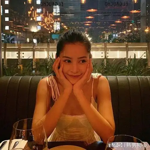 第1期找寻美女越南女演员chipu