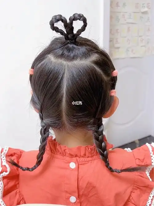 一看就会的爱心翘翘辫