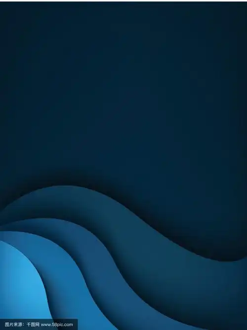深蓝色几何层叠背景
