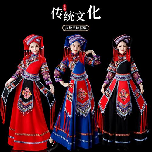 广西壮族少数民族服装女成人三月三瑶族壮族苗族服饰舞蹈演出服装