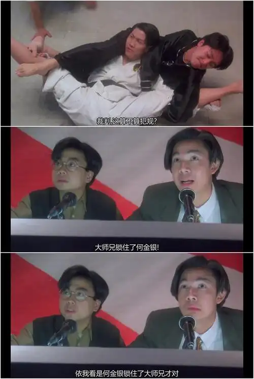 张>浏览所有剧照破坏之王的剧照豆品时间fm阅读小组同城音乐电影读书