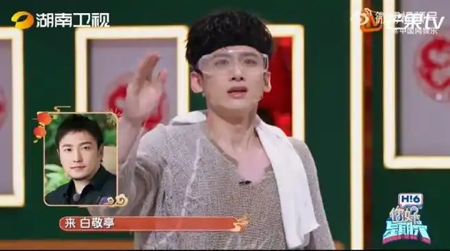 沈腾杨洋军艺校草合成照#这张照片该怎么评价呢,两个帅哥合起来,怎么