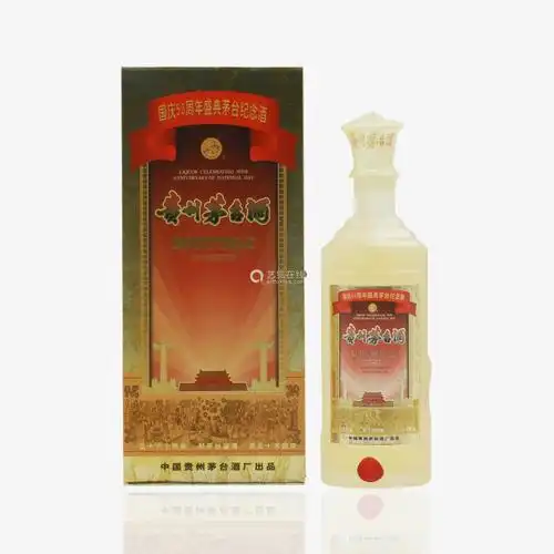 53度  瓶数:1   此酒是采用磨砂玻璃瓶的包装,是茅台酒厂为纪念建国50