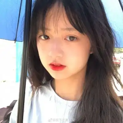 女头 来自一个十五岁的可爱女孩 @双下巴真可爱_女生头像_我要个性网